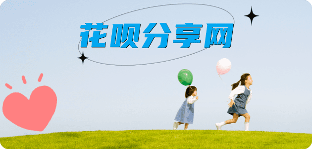 九江信用卡取现商家秒到账(24小时秒回商家)
